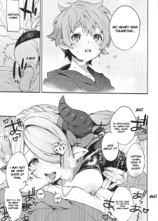 (C97) [Sakida Shoten (Sakida Saki)] Motto! Narmaya Attack!! (Granblue Fantasy) [English] [Shippoyasha] - page 12