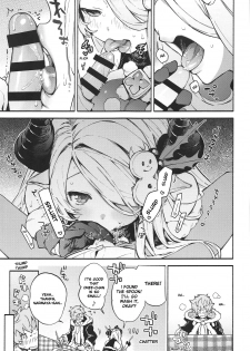 (C97) [Sakida Shoten (Sakida Saki)] Motto! Narmaya Attack!! (Granblue Fantasy) [English] [Shippoyasha] - page 8