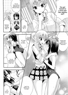 [Saki Chisuzu] Nijiiro Sensibility Ch. 5 | Rainbow Sensibility (L -Ladies & Girls Love- 01) [English] [Unknown_Justice] - page 16