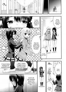 [Saki Chisuzu] Nijiiro Sensibility Ch. 6 | Rainbow Sensibility (L -Ladies & Girls Love- 02) [English] - page 15