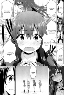 [Saki Chisuzu] Nijiiro Sensibility Ch. 6 | Rainbow Sensibility (L -Ladies & Girls Love- 02) [English] - page 13