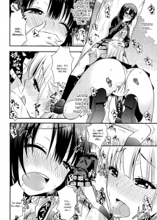 [Saki Chisuzu] Nijiiro Sensibility Ch. 6 | Rainbow Sensibility (L -Ladies & Girls Love- 02) [English] - page 6