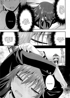 [Saki Chisuzu] Nijiiro Sensibility Ch. 6 | Rainbow Sensibility (L -Ladies & Girls Love- 02) [English] - page 17