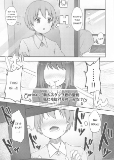 [Loveolsis (Getsuyou Yasumi.)] Hottest Healthy Hobby (BanG Dream!) [English] [Chinkasuya] - page 5