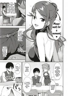 [Do well !!! (Tatsuka)] Kyou kara Hajimaru Sex Life Fortissimo - Start in my brand new SEX life. (Love Live! Sunshine!!) [English] =NSS= [Digital] - page 7