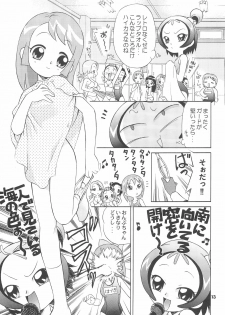 (C68) [TEAM PRINCESS (Ozuno)] Sanchoume no Sacchan (Ojamajo Doremi) - page 15