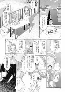 (C71) [TEAM PRINCESS (Ozuno)] Minna de Ocha da!! (Ojamajo Doremi) - page 15