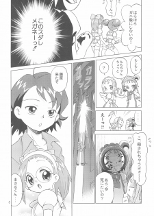 [TEAM PRINCESS (Ozuno)] MAHO-dou Campaign Daisakusen Sono Ato (Ojamajo Doremi) - page 8