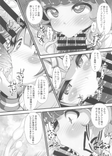 (Prism Jump 28) [Furaipan Daimaou (Chouchin Ankou)] System Desukara Idol Time #5 (PriPara) - page 7