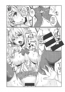 (C92) [JK-Pasta (Kurata Muto)] Enkou JK Kashima-chan!! (Kantai Collection -KanColle-) [English] [Kuromori_TS] - page 6