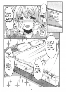 (C92) [JK-Pasta (Kurata Muto)] Enkou JK Kashima-chan!! (Kantai Collection -KanColle-) [English] [Kuromori_TS] - page 3