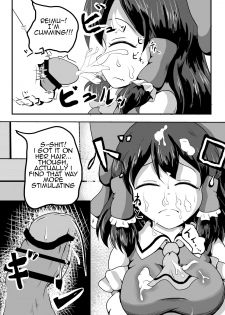 [Mudai Picture (Nioti)] Shiroku Yogosareru Miko | Shrine Maiden Stained White (Touhou Project) [English] [Ralmari] [Digital] - page 8