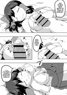 [Mudai Picture (Nioti)] Shiroku Yogosareru Miko | Shrine Maiden Stained White (Touhou Project) [English] [Ralmari] [Digital] - page 18