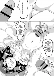 [Mudai Picture (Nioti)] Shiroku Yogosareru Miko | Shrine Maiden Stained White (Touhou Project) [English] [Ralmari] [Digital] - page 19