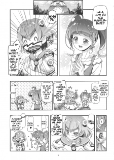 (COMIC1☆15) [Gambler Club (Kousaka Jun))] Star Twinkle PuniCure (Star Twinkle PreCure) [English] [Tigoris Translates] - page 2