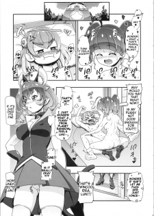 (C96) [Gambler Club (Kousaka Jun)] Star Twinkle PuniCure 2 (Star Twinkle Pretty Cure) [English] [Tigoris Translates] - page 4