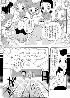 (C62) [Panorama-kan (Onodera Kazumi)] HanaHana (Ojamajo Doremi) - page 22