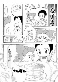 (C62) [Panorama-kan (Onodera Kazumi)] HanaHana (Ojamajo Doremi) - page 21