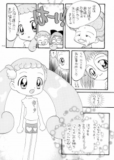 (C62) [Panorama-kan (Onodera Kazumi)] HanaHana (Ojamajo Doremi) - page 42