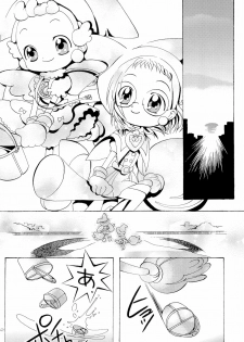 (C62) [Panorama-kan (Onodera Kazumi)] HanaHana (Ojamajo Doremi) - page 32