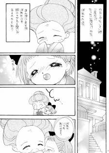 (C62) [Panorama-kan (Onodera Kazumi)] HanaHana (Ojamajo Doremi) - page 29