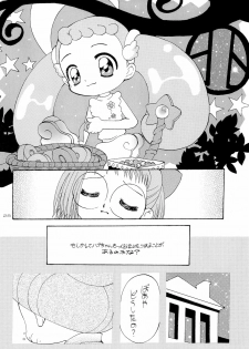 (C62) [Panorama-kan (Onodera Kazumi)] HanaHana (Ojamajo Doremi) - page 28