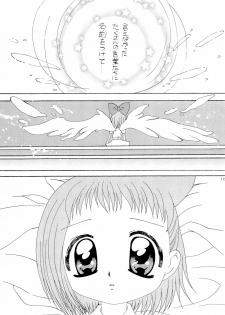 (C62) [Panorama-kan (Onodera Kazumi)] HanaHana (Ojamajo Doremi) - page 15