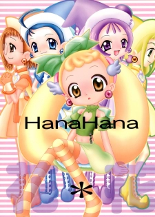 (C62) [Panorama-kan (Onodera Kazumi)] HanaHana (Ojamajo Doremi) - page 1