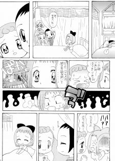 (C62) [Panorama-kan (Onodera Kazumi)] HanaHana (Ojamajo Doremi) - page 16