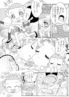 (C62) [Panorama-kan (Onodera Kazumi)] HanaHana (Ojamajo Doremi) - page 17