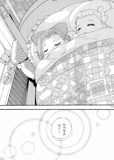 (C62) [Panorama-kan (Onodera Kazumi)] HanaHana (Ojamajo Doremi) - page 49