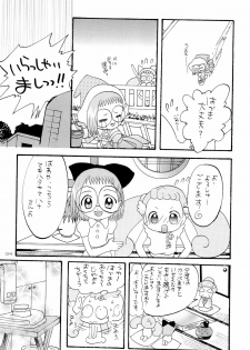 (C62) [Panorama-kan (Onodera Kazumi)] HanaHana (Ojamajo Doremi) - page 34