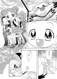 (C62) [Panorama-kan (Onodera Kazumi)] HanaHana (Ojamajo Doremi) - page 25