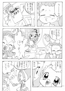 (C62) [Panorama-kan (Onodera Kazumi)] HanaHana (Ojamajo Doremi) - page 31