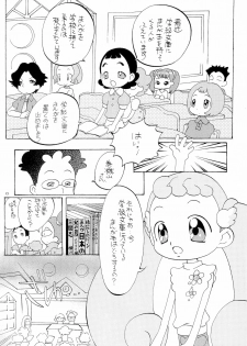 (C62) [Panorama-kan (Onodera Kazumi)] HanaHana (Ojamajo Doremi) - page 6