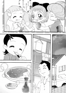 (C62) [Panorama-kan (Onodera Kazumi)] HanaHana (Ojamajo Doremi) - page 43