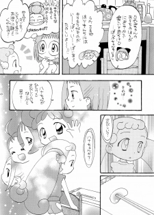 (C62) [Panorama-kan (Onodera Kazumi)] HanaHana (Ojamajo Doremi) - page 38