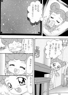 (C62) [Panorama-kan (Onodera Kazumi)] HanaHana (Ojamajo Doremi) - page 46