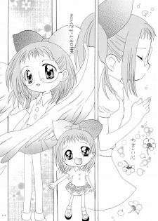 (C62) [Panorama-kan (Onodera Kazumi)] HanaHana (Ojamajo Doremi) - page 14