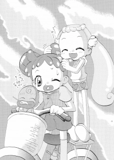 (C62) [Panorama-kan (Onodera Kazumi)] HanaHana (Ojamajo Doremi) - page 3