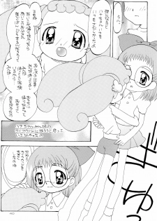 (C62) [Panorama-kan (Onodera Kazumi)] HanaHana (Ojamajo Doremi) - page 40