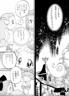 (C62) [Panorama-kan (Onodera Kazumi)] HanaHana (Ojamajo Doremi) - page 41