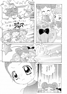 (C62) [Panorama-kan (Onodera Kazumi)] HanaHana (Ojamajo Doremi) - page 20