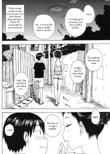 [Karma Tatsurou] Yu [English] [UsagiJun] - page 2