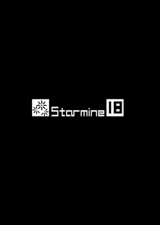 [Starmine18 (HANABi)] BB Onee-chan to Oshasei Time (Fate/Grand Order) [Chinese] [空中貓個人製作 & 不咕鸟汉化组] [Digital] - page 24