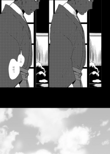 [MORBID+LOVERS (Maeba)] Kimi Koihi Kataru Koto Nakare (Osomatsu-san) [Digital] - page 16