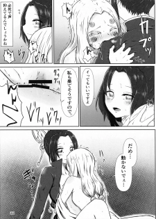 [Shironeko Nokiki] Les no Kokyuu (Kimetsu no Yaiba) - page 31
