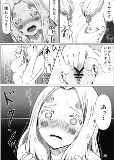 [Shironeko Nokiki] Les no Kokyuu (Kimetsu no Yaiba) - page 32