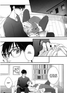 (HaruCC22) [OJmomo (yoshi)] Tsumuji ni Matsuwaru, et cetera? | Hair Whorls and Whatnot (Yuri!!! on ICE) [English] [cseg64] - page 4