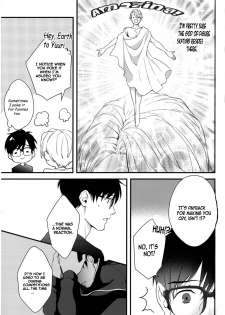 (HaruCC22) [OJmomo (yoshi)] Tsumuji ni Matsuwaru, et cetera? | Hair Whorls and Whatnot (Yuri!!! on ICE) [English] [cseg64] - page 10